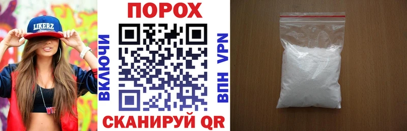 Амфетамин VHQ  Юхнов 