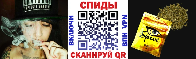 MEGA маркетплейс  Юхнов  БУТИРАТ жидкий экстази 