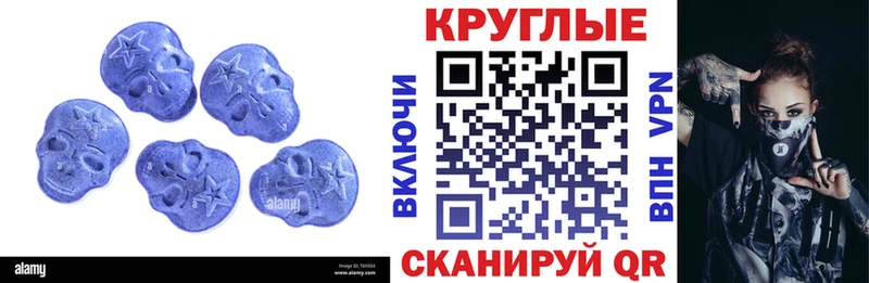 что такое   маркетплейс клад  Ecstasy 300 mg  Юхнов 