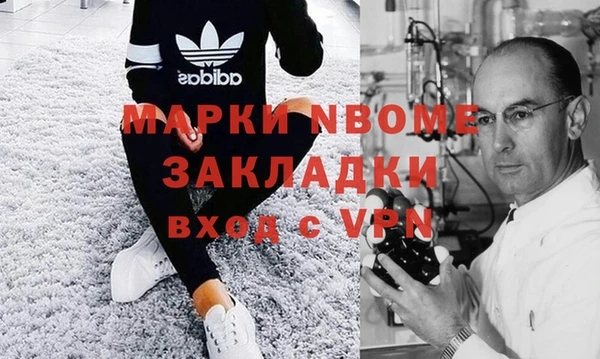 дурь Абаза