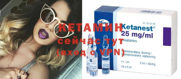 экстази Тутаев
