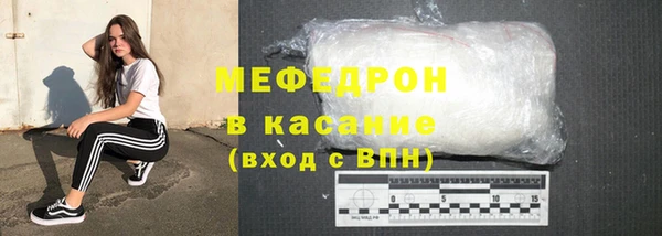 экстази Сясьстрой