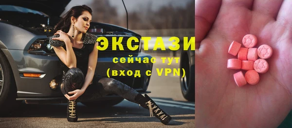 прущая мука Струнино