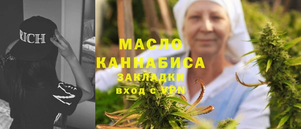 PSILOCYBIN Тайга