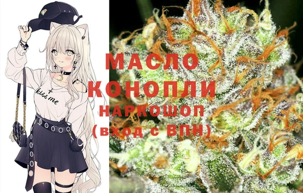 герыч Строитель