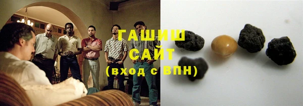 дурь Абаза