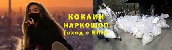 экстази Сясьстрой
