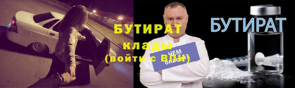 mix Абинск