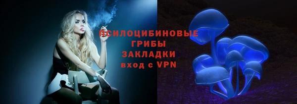 MDMA Premium VHQ Тавда