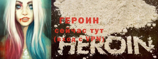 mix Куйбышев