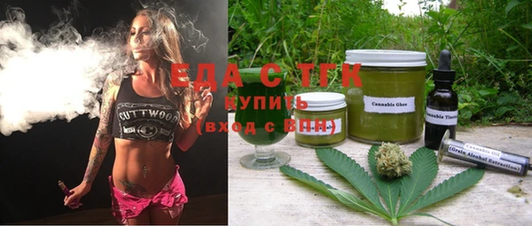 кокаин премиум Ступино