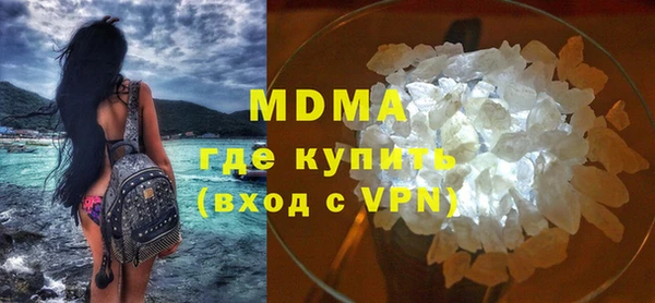 прущая мука Струнино