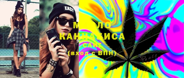mix Абинск