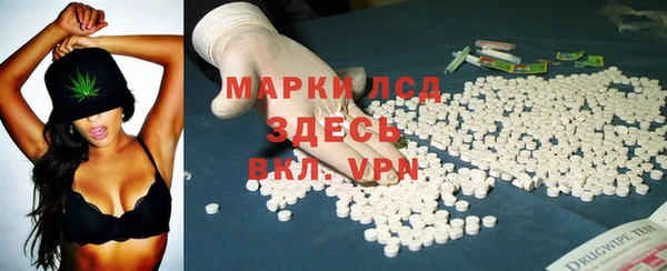 дмт Туринск