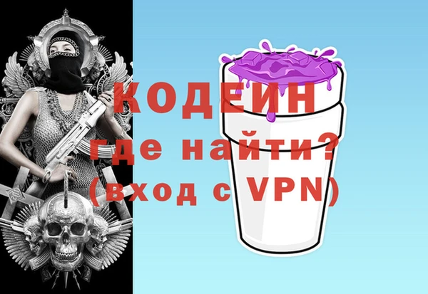 прущая мука Струнино