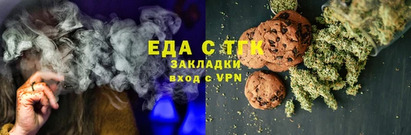 mix Абинск