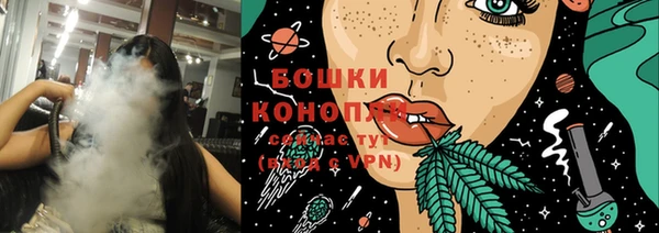 а пвп мука Абдулино