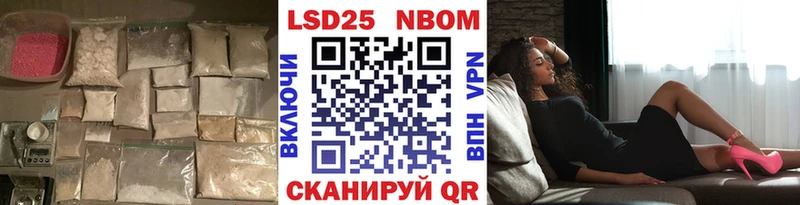 Лсд 25 экстази ecstasy  купить  цена  Юхнов 